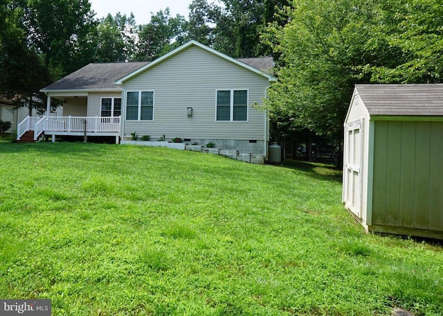 303 Stratford Cir, Locust Grove, VA 22508 - photo 55