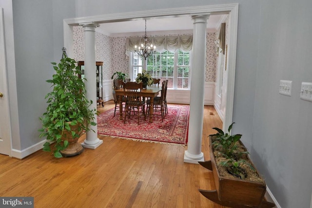 13608 General Slocum Ct S, Fredericksburg, VA 22407 - photo 17