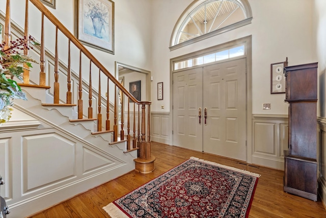 273 Bel Grene Dr, Fishersville, VA 22939 - foyer with stairs, a decorative wall, and a wainscoted wall