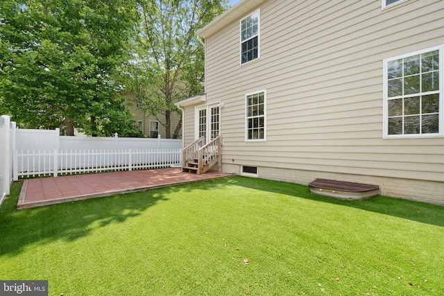 12303 Osprey Ln, Culpeper, VA 22701 - view of yard with entry steps and a patio area