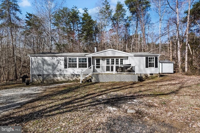 197 Holly Grove Ct, Bumpass, VA 23024 - manufactured / mobile home with crawl space and a storage unit