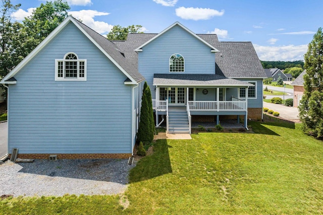 2554 Village Dr, Waynesboro, VA 22980 - back of house featuring a yard, a shingled roof, a porch, and crawl space