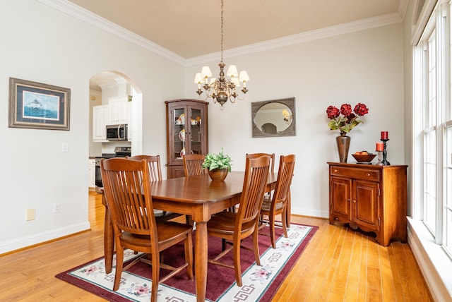3242 Barrington Dr, Rockingham, VA 22801 - photo 11