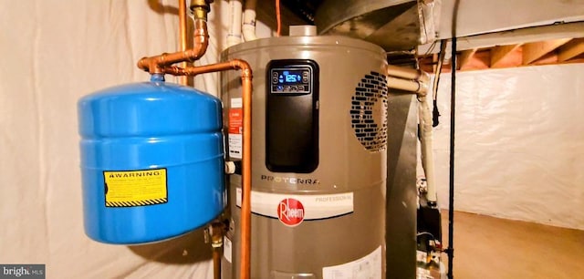utility room with heat pump water heater