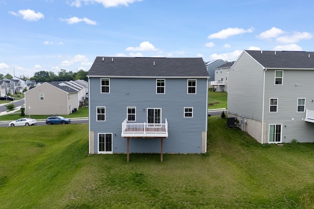 550 Grommet Dr, Rockingham, VA 22801 - photo 63