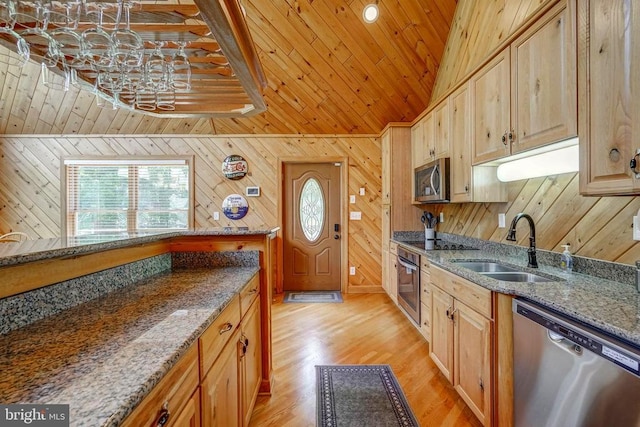 1183 Daniel Rd, Louisa, VA 23093 - photo 18
