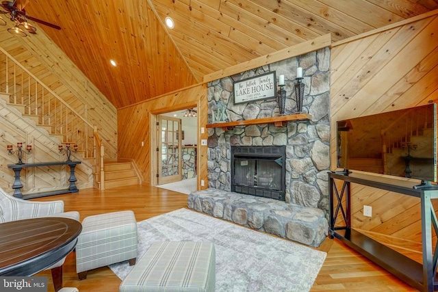 1183 Daniel Rd, Louisa, VA 23093 - photo 23