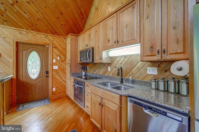 1183 Daniel Rd, Louisa, VA 23093 - photo 14