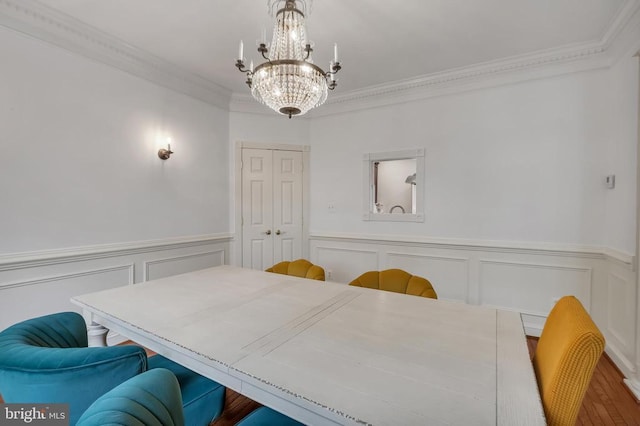 243 Carriage Chase Cir, Warrenton, VA 20186 - photo 15