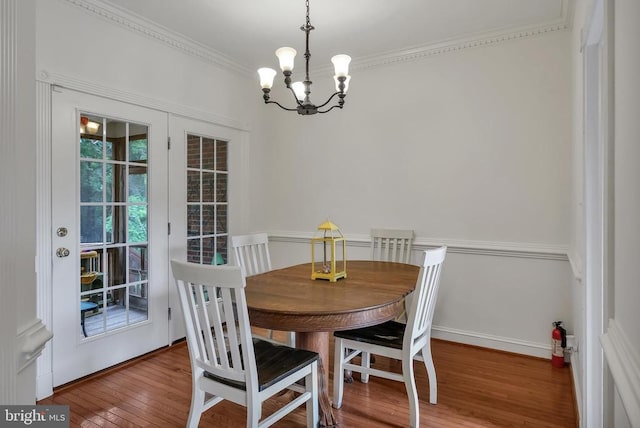 243 Carriage Chase Cir, Warrenton, VA 20186 - photo 16