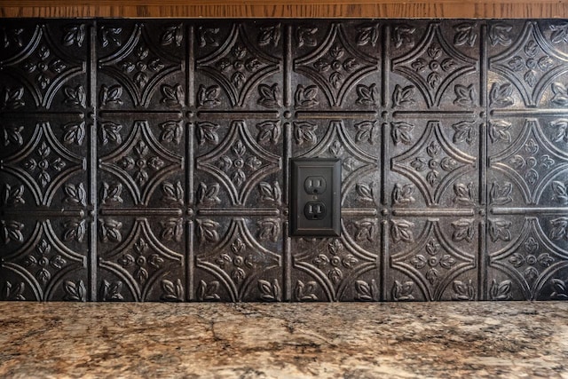 180 Iron Works Ln, Elkton, VA 22827 - details featuring a gate