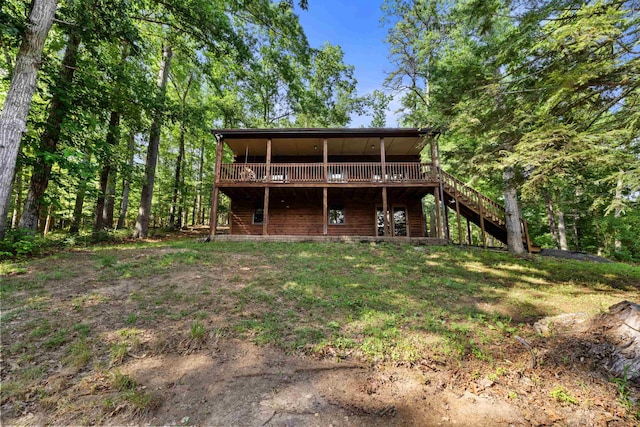 1363 Calf Mountain Rd, Waynesboro, VA 22980 - photo 2