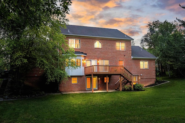 580 Myers Ave, Harrisonburg, VA 22801