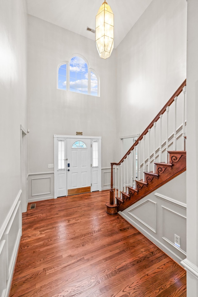 580 Myers Ave, Harrisonburg, VA 22801