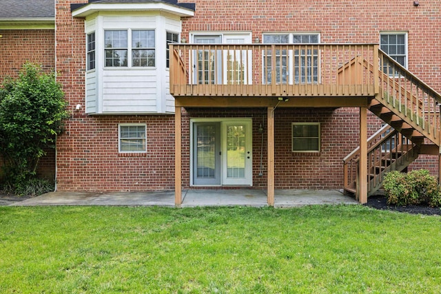 580 Myers Ave, Harrisonburg, VA 22801