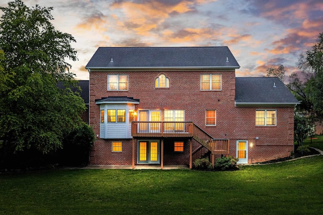 580 Myers Ave, Harrisonburg, VA 22801