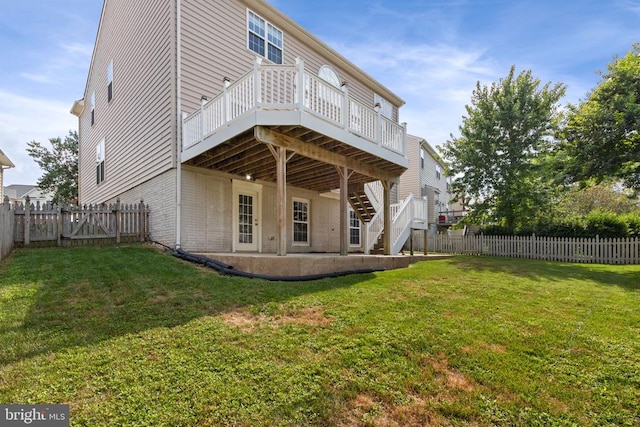 9715 Inkwood Dr, Fredericksburg, VA 22407 - photo 49