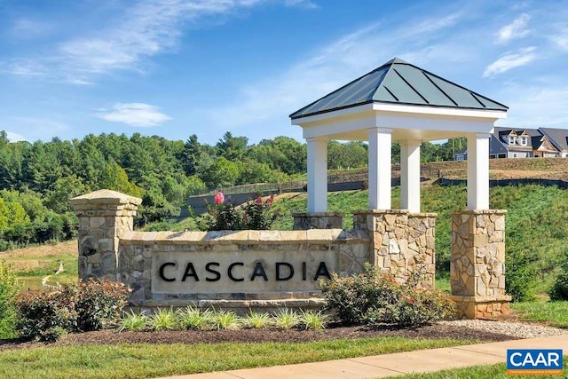1509 Delphi Ln, Charlottesville, VA 22911 - view of community sign