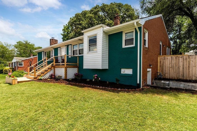 204 Burnley Dr, Staunton, VA 24401 - photo 3