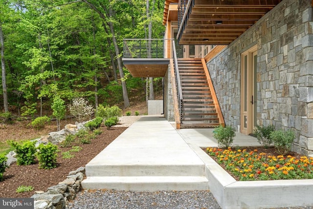 559 Bessie Bell Mountain Rd, Castleton, VA 22716 - entrance to property featuring stone siding