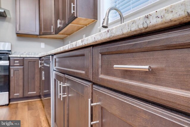 1174 Dovel Hollow Rd, Stanley, VA 22851 - photo 13