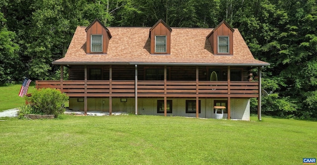 2070 Woodson Rd, Nelson, VA 22967 - back of property featuring a yard, a deck, log siding, and roof with shingles