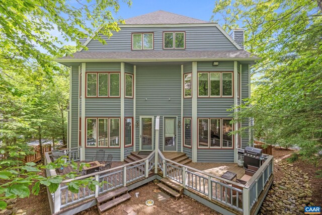 23 Trillium Close Close, Wintergreen Resort, VA 22967 - photo 45