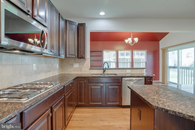 2032 Magnolia Cir, Culpeper, VA 22701 - photo 10
