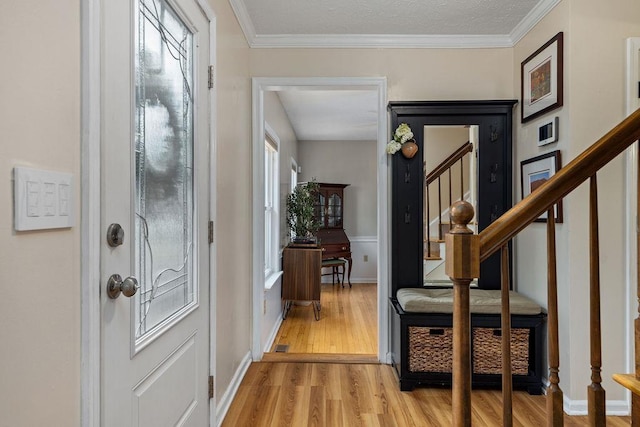 2073 Howardsville Tpke, Lyndhurst, VA 22952 - photo 6
