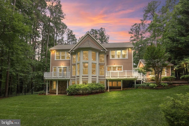 11607 Fawn Lake Pkwy, Spotsylvania, VA 22551 - photo 40
