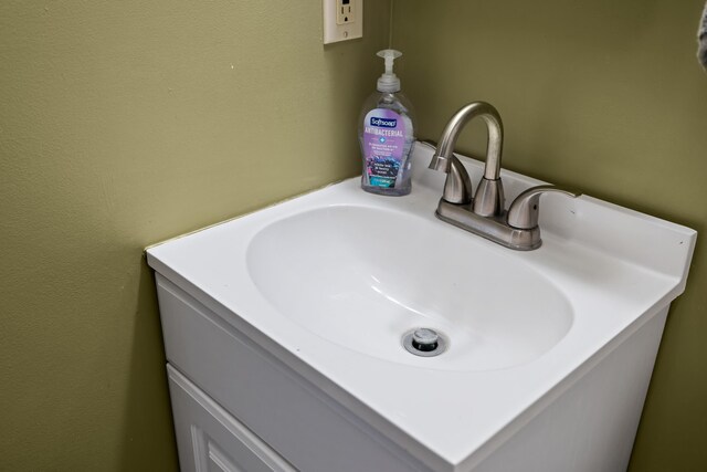 bathroom view of vanity
