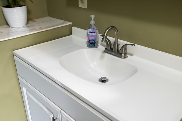 bathroom view of vanity