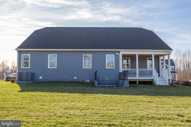 10103 N Streamview Ct, Fredericksburg, VA 22408 - rear view of property with a yard and a porch