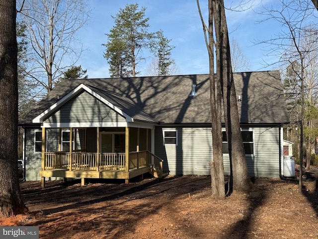 627 Harrison Cir, Locust Grove, VA 22508 - photo 31