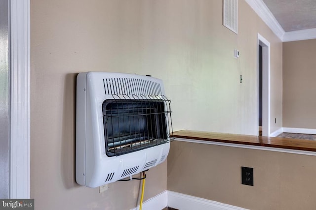 369 Eldon Yates Dr, Stanley, VA 22851 - detailed view of heating unit and ornamental molding