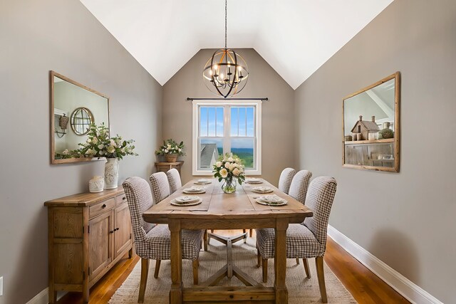 17 Mcilwee Ln, Staunton, VA 24401 - dining room featuring a chandelier, light wood-type flooring, and lofted ceiling