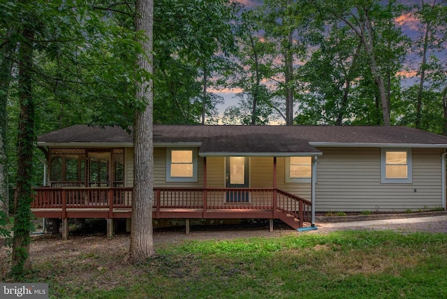106 Monroe St, Locust Grove, VA 22508 - photo 4