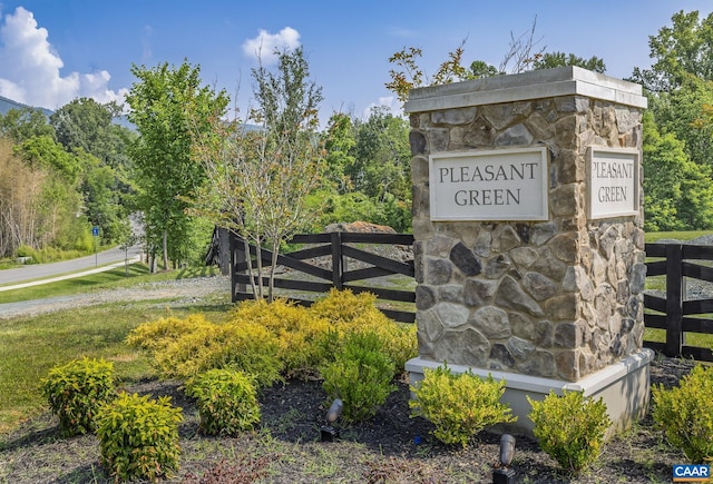 6031 Mccomb St, Crozet, VA 22932 - view of community sign