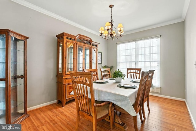 230 Whitworth Dr, Culpeper, VA 22701 - photo 15
