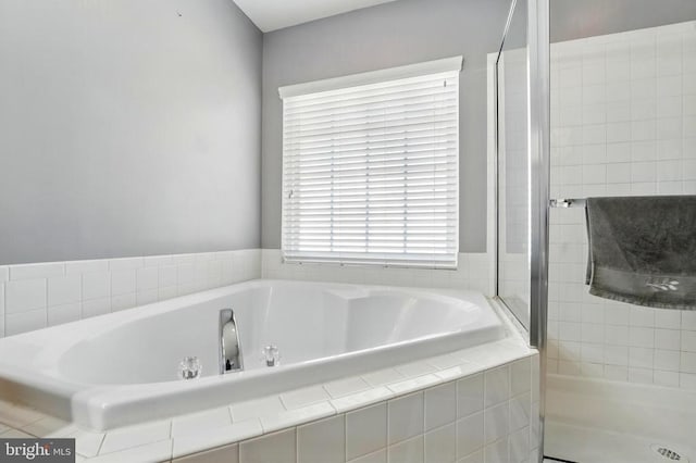 230 Whitworth Dr, Culpeper, VA 22701 - full bath with a bath and a shower stall