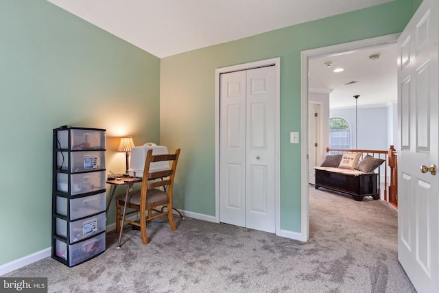  - carpeted office featuring baseboards