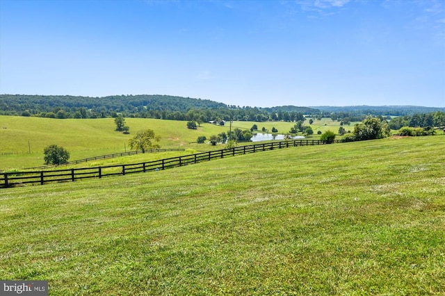  - view of yard with a view of countryside