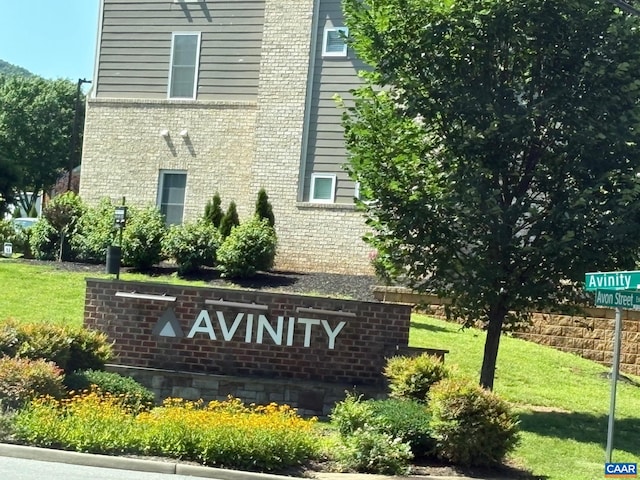 2008 Avinity Loop, Charlottesville, VA 22902 - photo 41