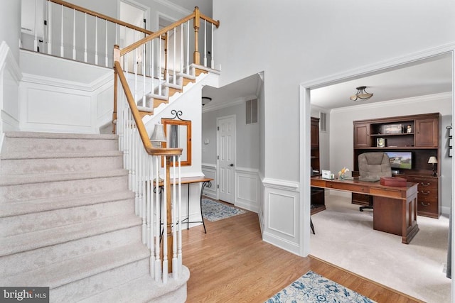 10300 Hampton Ln N, Fredericksburg, VA 22408 - photo 13