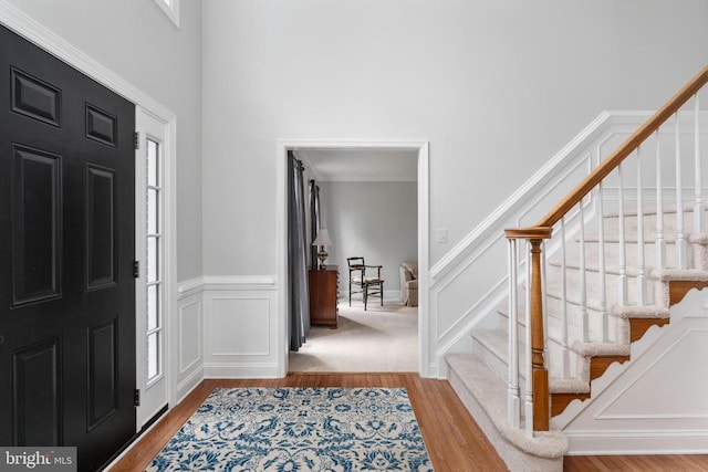 10300 Hampton Ln N, Fredericksburg, VA 22408 - photo 10