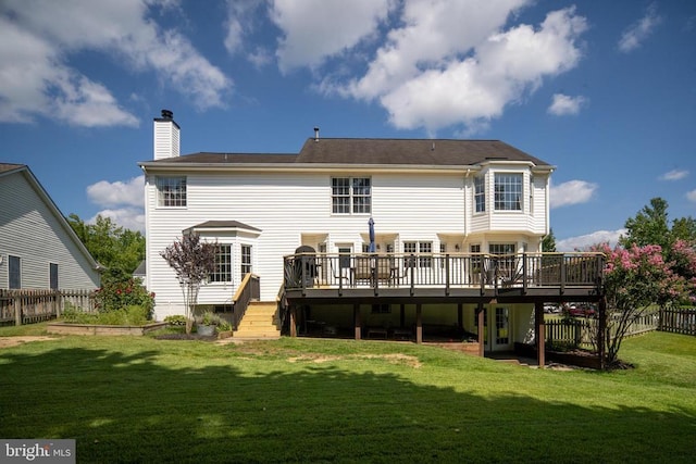 10300 Hampton Ln N, Fredericksburg, VA 22408 - photo 73