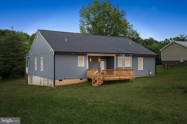 159 Alma Rd, Louisa, VA 23093 - photo 6