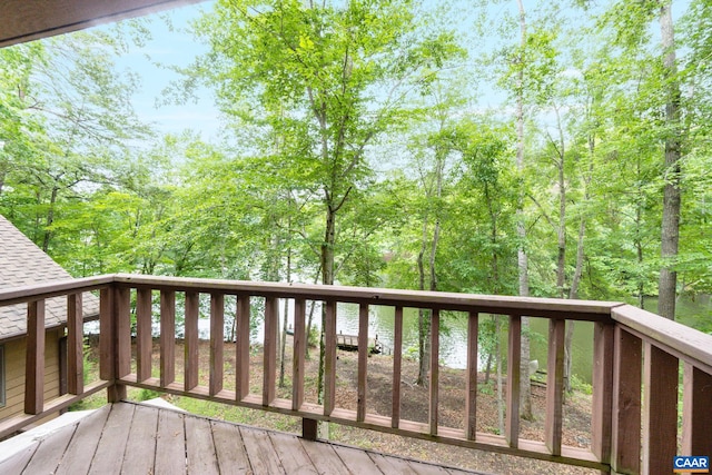 19 Piedmont Ln, Palmyra, VA 22963 - photo 41