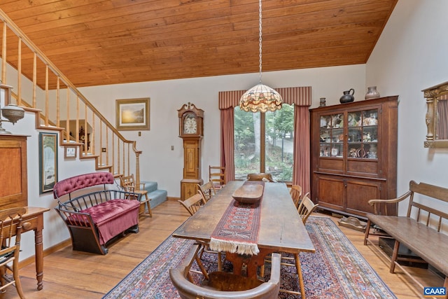 19 Piedmont Ln, Palmyra, VA 22963 - photo 11