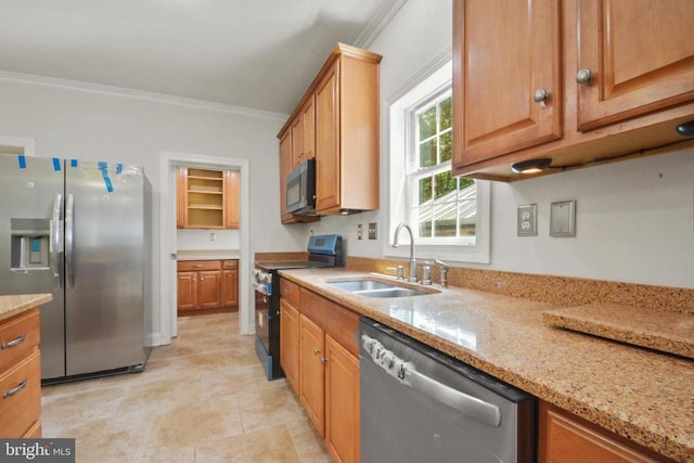 1229 Milton Rd, Charlottesville, VA 22902 - photo 9